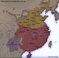 Western Xia Dynasty, Jin Dynasty, Song Dynasty and Kingdom of Dali in 1142.