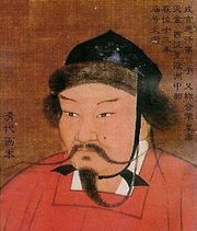 Genghis Khan's son and successor, Ögedei Khaghan.