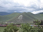 Portrait on a hillside in Ulaanbaatar, 2006
