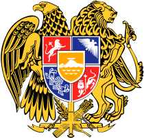 Image:Coat of Arms of Armenia.svg