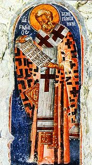 The influence of St. Gregory the Illuminator led to the adoption of Christianity in Armenia in the year 301 AD. He is the patron saint of the Armenian Apostolic Church.