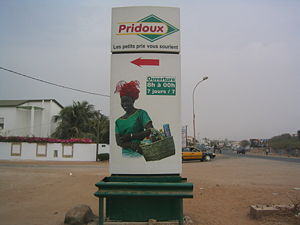 Supermarket sign in French in Dakar, Senegal.