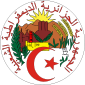 Emblem of Algeria