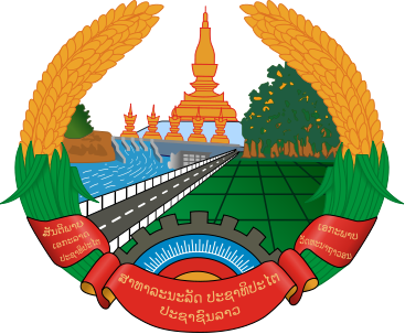 Image:Wappen laos sw.svg