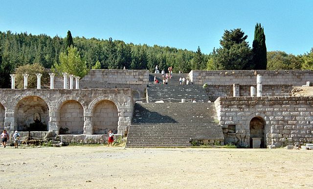 Image:Kos Asklepeion.jpg