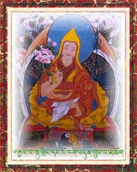 The 1st Dalai Lama