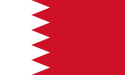 Flag of Bahrain