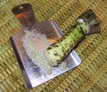 Wasabi on metal oroshigane