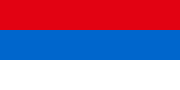 2003 proposed flag for Serbia and Montenegro.