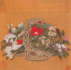 Painting of a Chinese flower bouquet, by Southern Song artist Li Song. Ink and color on silk, late 12th-early 13th century.