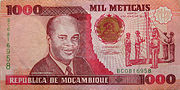 An old 1000 metical note, prior to redenomination on 1 July 2006