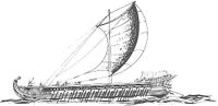 A Greek trireme.