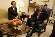 U.S. President George W. Bush talks with United Nations Secretary-General Ban Ki-moon of the Republic of Korea.  In their early meetings, Ban stressed the importance of confronting global warming.