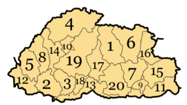 Dzongkhags(districts) of Bhutan.