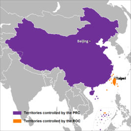 Territories currently administered by two states that formally use the name China:the PRC (in purple) and the ROC (in orange).
