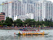 Dragon boat racing, a popular traditional Chinese sport.