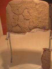 Tablet of treaty between Hattusili III of Hatti and Ramesses II of Egypt, at the Istanbul Archaeology Museum
