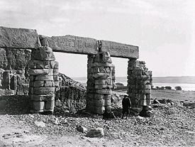 Photo of the free standing part of Gerf Hussein temple, originally in Nubia