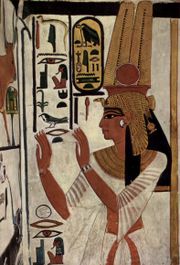 Tomb wall depicting Nefertari