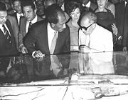 President Sadat visiting Ramesses II's mummy