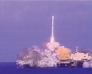 The first launch of a Ukrainian rocket at the Sea Launch complex