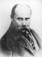 Taras Shevchenko (1814–1861)