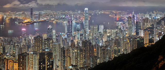 Image:Hong Kong Night Skyline.jpg
