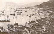 Hong Kong in the late nineteenth century was a major trading post of the British Empire.