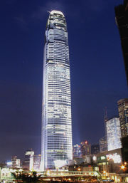 2 International Finance Centre, the tallest building in Hong Kong