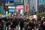 Sai Yeung Choi Street South, a crowded street in Mong Kok