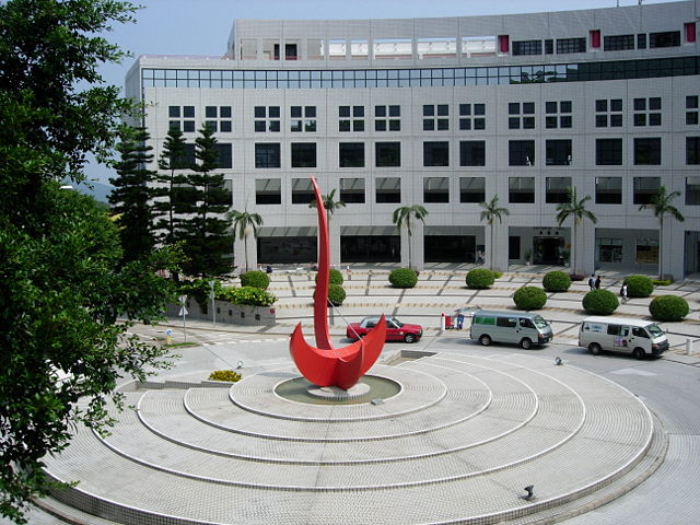 Image:HKUST Sundial.JPG