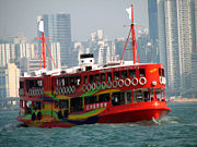 The iconic Star Ferry on one of its nine-minute voyages across Victoria Harbour