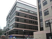 Hospital Authority Headquarters