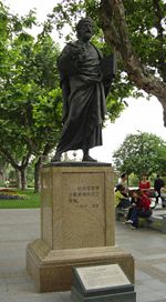 Statue of Marco Polo in Hangzhou, China, near the West Lake