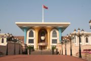 The Sultan's Al Alam Palace in Muscat