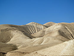 Hills in the Judean desert.