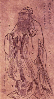 A portrait of Confucius, by Tang Dynasty artist Wu Daozi (680-740).
