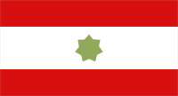 Flag of the Trucial Coast