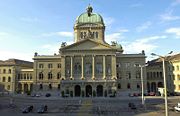 The Federal Palace in the canton of Berne is the name of the building in which the Federal Assembly of Switzerland (federal parliament) and the Swiss Federal Council (executive) are housed.