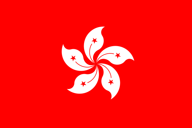 Image:Flag of Hong Kong.svg