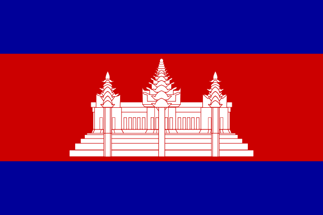 Image:Flag of Cambodia.svg
