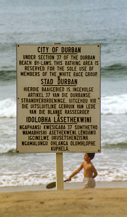 "Petty apartheid": sign on Durban beach in English, Afrikaans and Zulu (1989)
