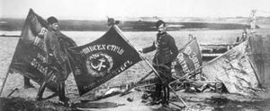 Polish soldiers displaying captured Soviet battle standards.