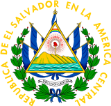 Image:Coats of arms of El Salvador.svg