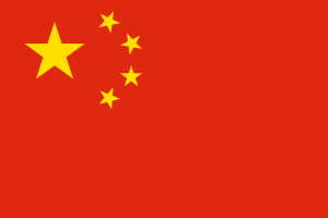 Flag of Tibet is officially the same as the flag of the People's Republic of China.