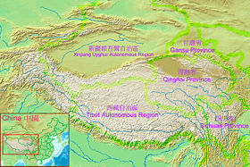 Tibet is located on the Tibetan Plateau, the world's highest region.