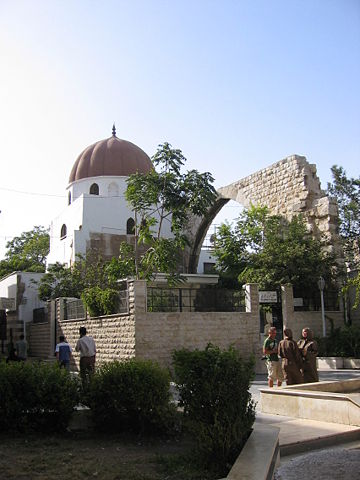 Image:Saladins grave damaskus.jpeg