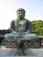 The Great Buddha in Kamakura (1252).
