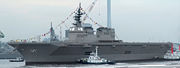 The JMSDF Hyūga class helicopter carrier. The Japanese Navy maintains a large fleet of destroyers.