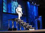 Press release photo of the most recent ASIMO model.